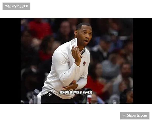 鹈鹕因选秀权失控获F级 普尔加盟难掩管理层失误